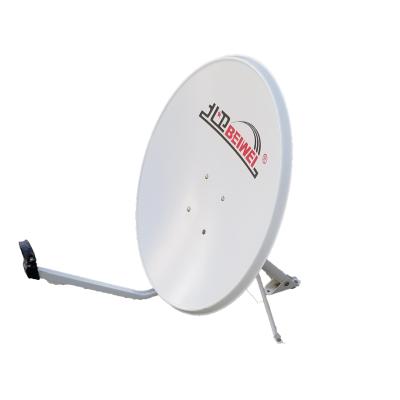 China Satellite Dish Antenna KU Band Satellite Antenna for sale