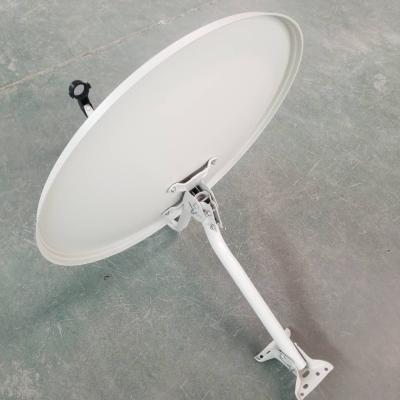 China Steel 75cm Free To Air Satellite TV Antenna for sale