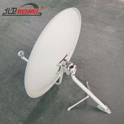 China Small Good Price KU Band 75cm Satellite Dish Antenna Ground TV Signal Reception Mount With Two Brackets for sale