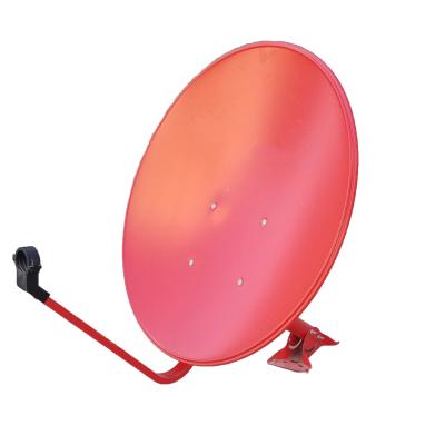 China KU Band 75cm*82.5cm Satellite Dish Antenna-Ground Mount BW-KU-75 for sale