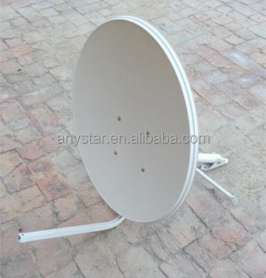 China High Quality TV System Price Factory Supply KU Band 75cm Satellite TV Antenna High Quality for sale