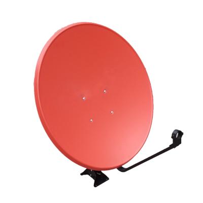 China High Quality TV System KU Band 75cm Satellite TV Antenna for sale