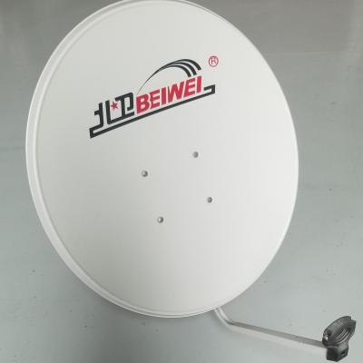 China Ku Band 120cm Steel Satellite Antenna for sale