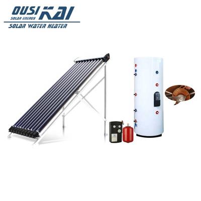 China Hotel Water Heater China Low Pressure Geiser Solar Swimming Pool Heater for sale