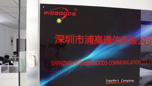 Verified China supplier - Shenzhen Pioneer Goods Communication Co., Ltd.