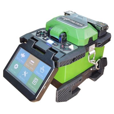 China FTTH Fiber Optic Fusion Splicer Price PG-FS16 Fusion Splicer Fiber for sale