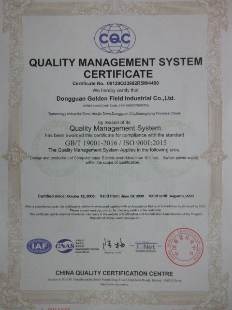 ISO9001 - Donggaun Golden Field Industrial Co., Ltd.