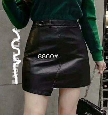 China Chinese Clothing Design Skirt Women's Leather Skirt Cheap Leather Women's Skirt Dry Cleaning Clothing for sale