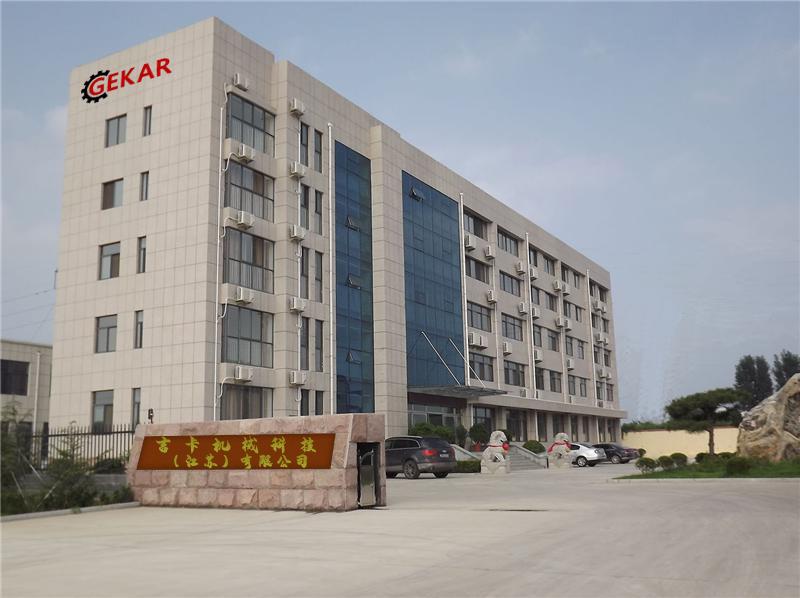 Verified China supplier - Gekar Machinery Technology (jiangsu) Co., Ltd.