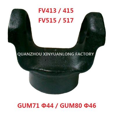 China Universal Steel Yoke FLANGE WELD Jiont: GUM71 OEM: MC817346 FOR MITSUBISHI TRUCK FV413 FV415 8DC8 8DC9 REAR AXLE DRIVE SHAFT for sale