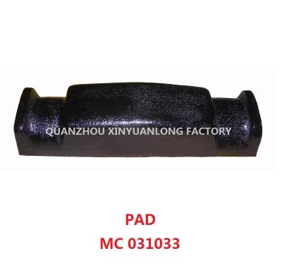 China GUARD LEAF SPRING STEEL HANGER BRACKET HATCH FOR MITSUBISHI FUSO TRUCK OEM:MC031033 for sale