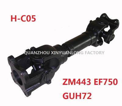 China Steel Propeller Shaft / Drive Shaft for HINO TRUCK ZM443 EF750 GUH72 OEM: 37190-8150 for sale