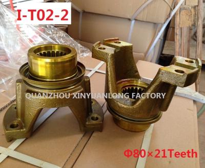 China DIFFERENTIAL CLAMP / DRIVE SHAFT FLANGE FOR ISUZU TRUCK 1-37245-130-0 GUIS67 for sale