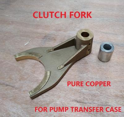 China Building material stores GRAB FORK FOR TRANSFER CASE for pump spare parts PM/JUNJIN/KCP/EVERDIGM/STIEBEL 4496 for sale