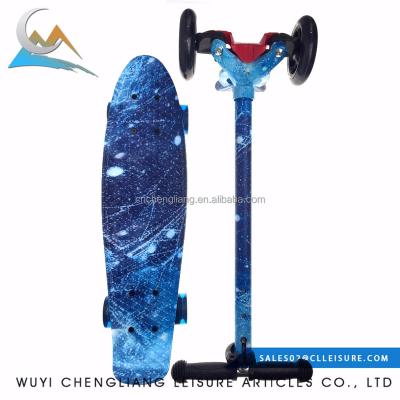 China 100% New PU 4+2 Wheels Retro Graphic BLUE Galaxy Longboard Star Printed Skateboard Two Foldable In One Skateboard&Scooter for sale