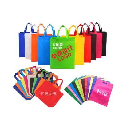 China 2021 Amazon hot eco-friendly grocery big sales promotion packaging customized tnt supermarket non woven shopping bag for sale