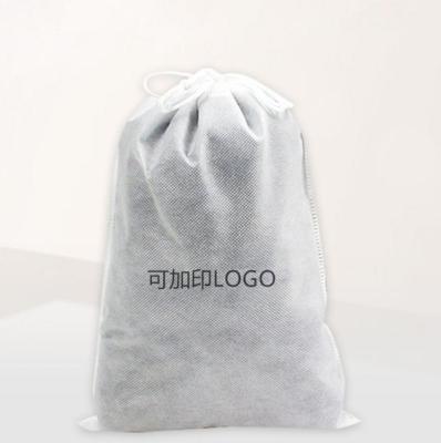 China Factory Price Eco-friendly Nonwoven Cloth Bag Small Dust Nonwoven Drawstring Bag for sale