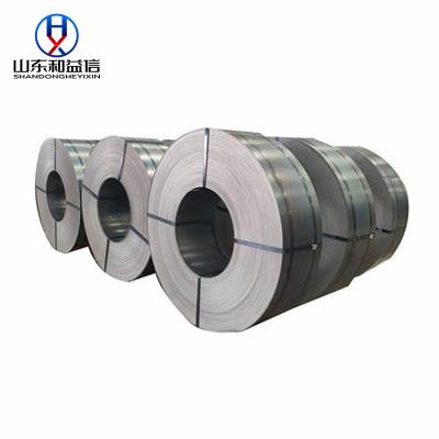 China 40 Steel -structural High-quality Carbon Steel HRC Hot Rolled Coil  HRC for sale