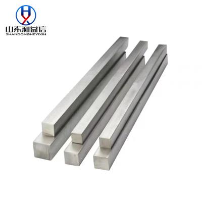 China 3SP 5SP Steel Round Rods Square Steel Billets Q195 Q275 Square Metal Bar for sale