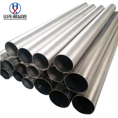 China 4mm Grade 2 Titanium Tube Alloy Grade 5 Ti 6Al-4V Pipe for sale