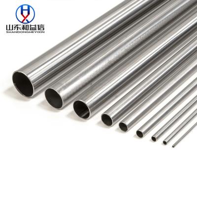 China Excellent Performance 304 Stainless Steel Seamless Pipe Super Strong Corrosion Resistance Stable Pressure Bearing for sale