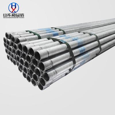 China JIS / ASTM / G550 Tubo galvanizado de hierro caliente personalizable en venta