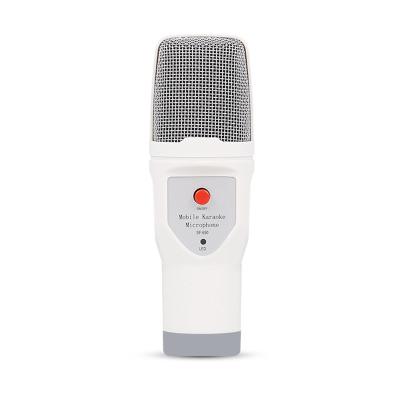 China Economic White Wireless Karaoke Microphone For Mobile Phone for sale