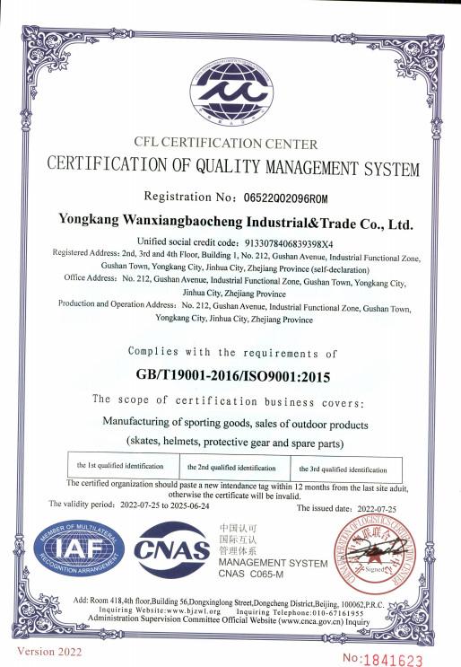 ISO9001 - YEEHOOGLOBAL