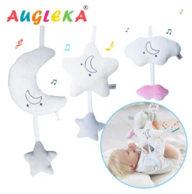 China White Five Pointed Stars Kids Plush Toys Moon , Music , Wind Chime Pendant , Sounding Car for sale