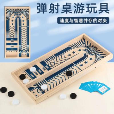 China Non Toxic Wooden Educational Toys Children Play Chess For Babies And Toddlers for sale