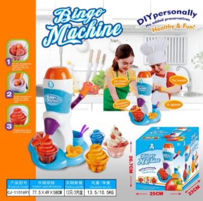 China Multifunctional Plastic Kitchen Toy Antibacterial Ice Cream Machine Toy for sale