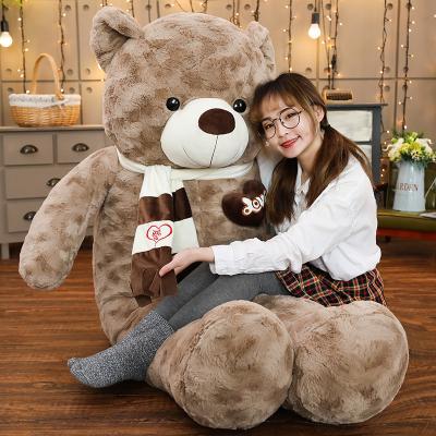 China Cute soft plush giant teddy bear skin 80/100/120/160/200/250/300cm large lovely plush unstuffed teddy bear skin toy gift for girlfriend for sale