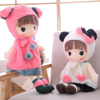 China Gift Kawaii Plush Dressed Baby Doll Toy Stuffed Elastic Soft Plush Dressed Toy Custom Cloth Baby Doll Changeable kpop Gift for sale