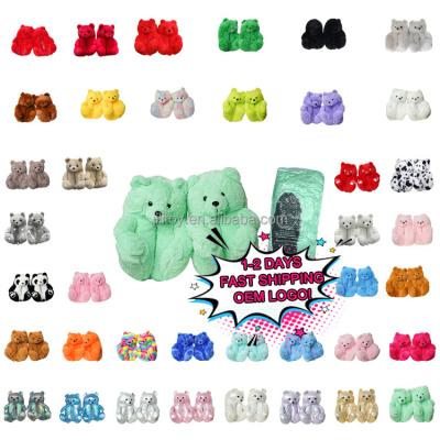 China Bulk Kids Lightweight Wholesale Leather Teddy Bear Slippers USA Warehouse For Women Girls Custom Made for sale