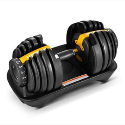 China Universal Adjustable Dumbbell Set Free Weight Fitness Dumbbells Fitness Gym Equipment Home Use for sale