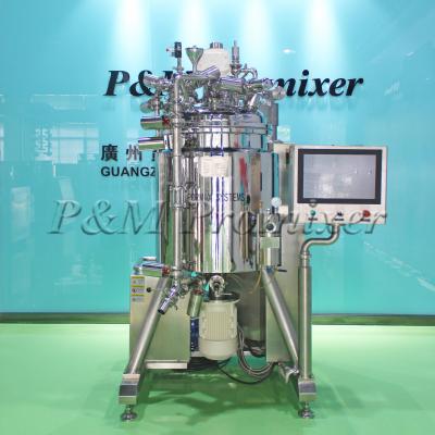 China Factory 200L Cream Blender Homogenizer Mixer Base Liquid Vacuum Emulsifying Blender for sale