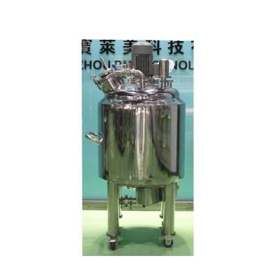 China Liquid With Solids Promixer 150L Mixer Machine Hanging Liquid Detergent Mixer For Liquid Detergent for sale