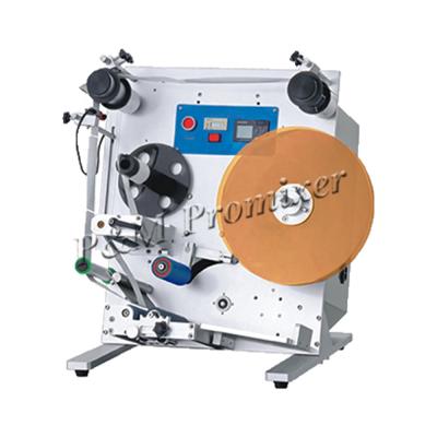 China Semi-automatic Beverage Glass Plastic PVC Round Bottle Barcode Sticker Labeling Machine for sale