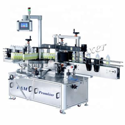 China High Efficiency Beverage Automatic Round And Flat Cosmetic Liquid Bottle Bottle Labeling Machine for sale