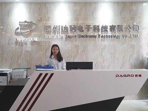 Verified China supplier - Shenzhen Dagro Electronic Technology Co., Ltd.