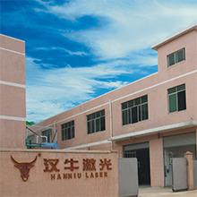 Verified China supplier - Guangzhou Hanniu Laser Machinery Co., Ltd.