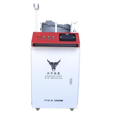 China Wire Feed Fiber Laser Welder Stainless Steel Welding Machine For Cutting Portable Laser Welding Water Cooling Laser Welding Cleaning Machine for sale