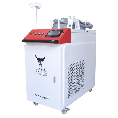 China Wire Feed Fiber Laser Welder CS 1000w 1500w Laser Welding Channel Fiber Laser Welding Machine Stainless Steel SS Optical Welder for sale