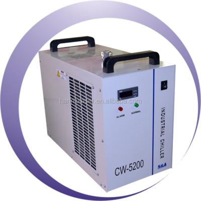 China machine accessories for CO2 laser cutting machine water chiller 58*29*47cm for sale