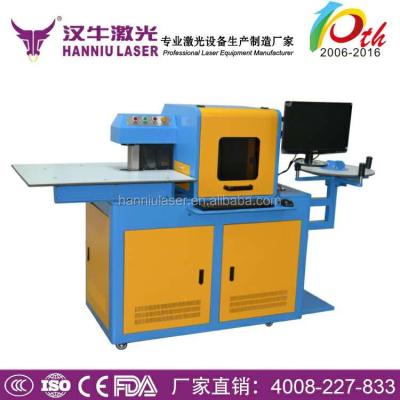 China Sheet / Flat Rolling Wholesale Words Road Sign Letter Bending Machine for sale