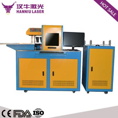 China Steel bar electric iron circuit diagram tool equipment steel bending machine for sale