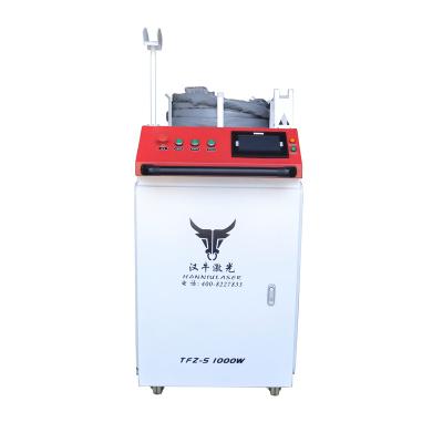 China Building Material Shops Hanniu Automatic Wire Feeding Laser Welders Metal Aluminum Handheld Stainless Steel Fiber Laser Welding Machine 1000W 1500W for sale