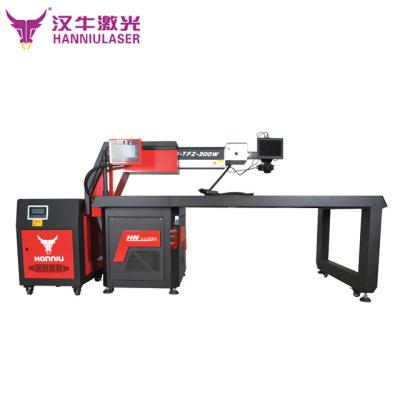 China Factory H-TFZ350 /500 YAG laser welding machine with laser gun stainless steel big welding table black/red for sale