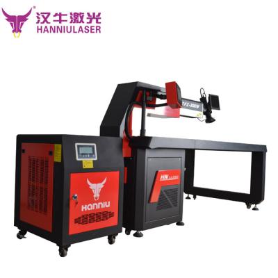 China Building Material Stores Guangzhou Hanniu Advertising YAG Laser Welding Machine for Big Table. for sale