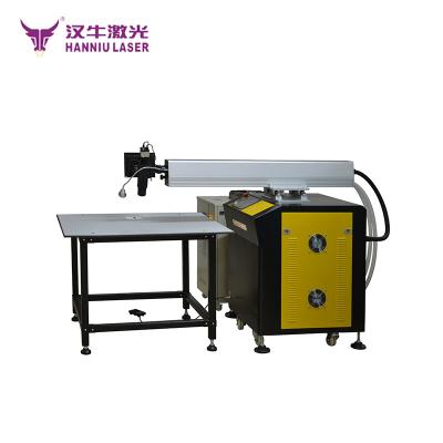 China TFZ-300 YAG micro cables welding machine for metal for sale